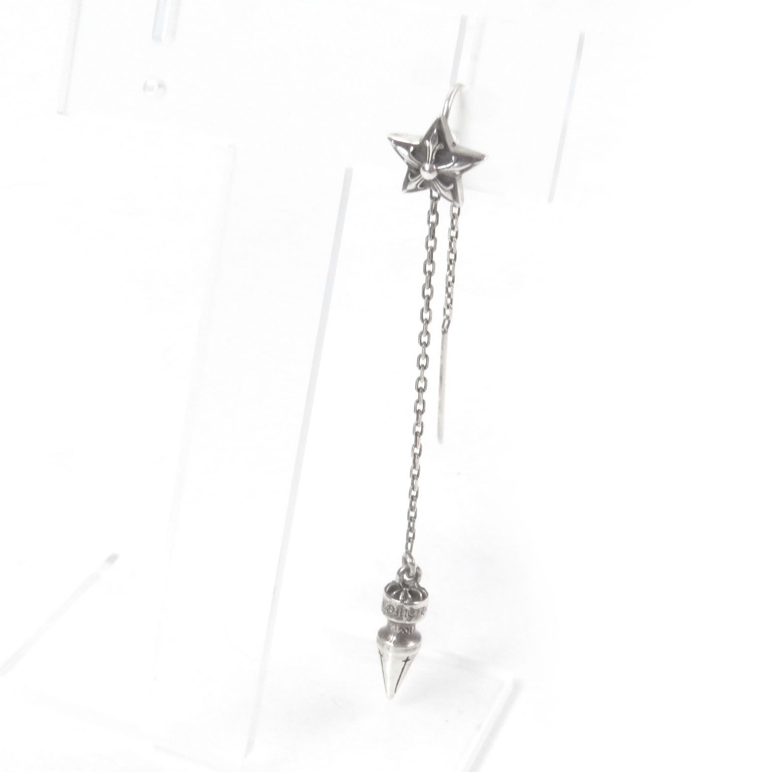 美品□CHROME HEARTS クロムハーツ スター スパイク チェーン 片耳用 