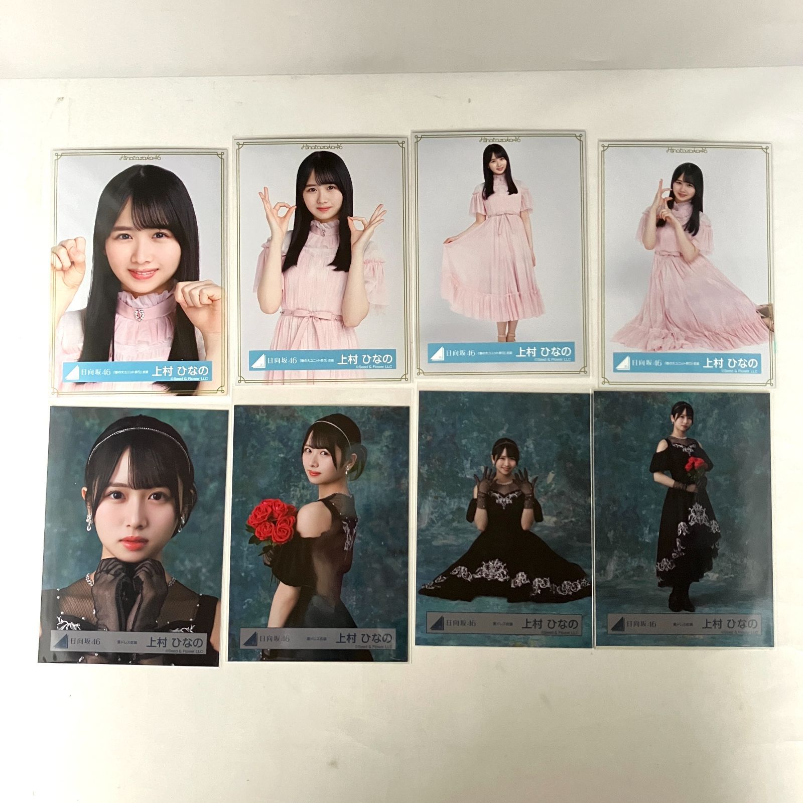 日向坂46 上村ひなの 生写真 コンプ 2セット NL4033P f115 - メルカリ