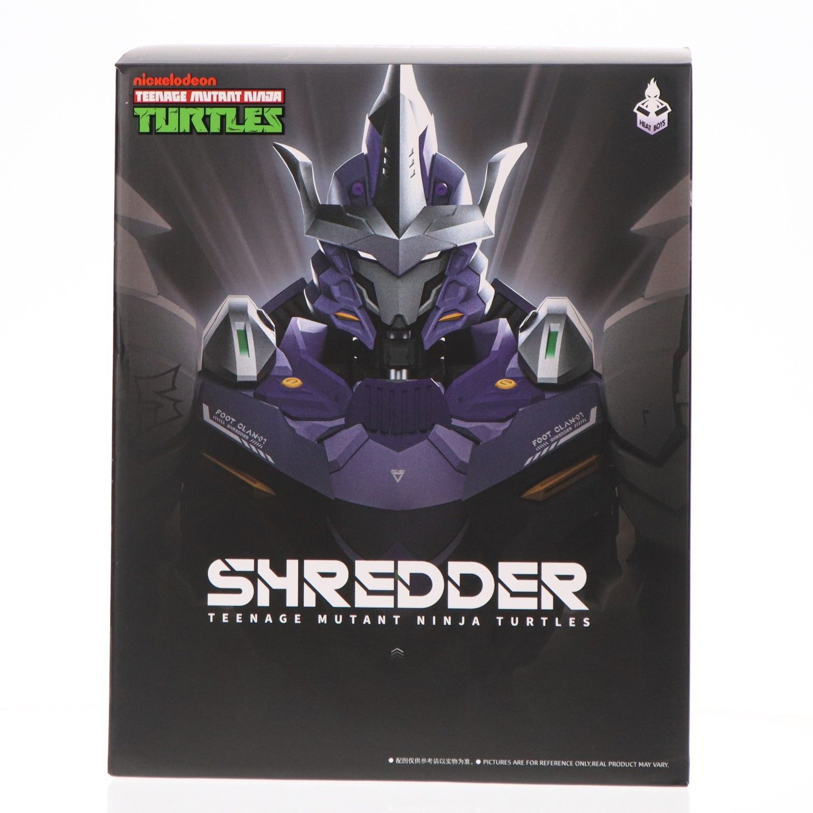 HB0016 SHREDDER(シュレッダー) ティーンエイジ・ミュータント