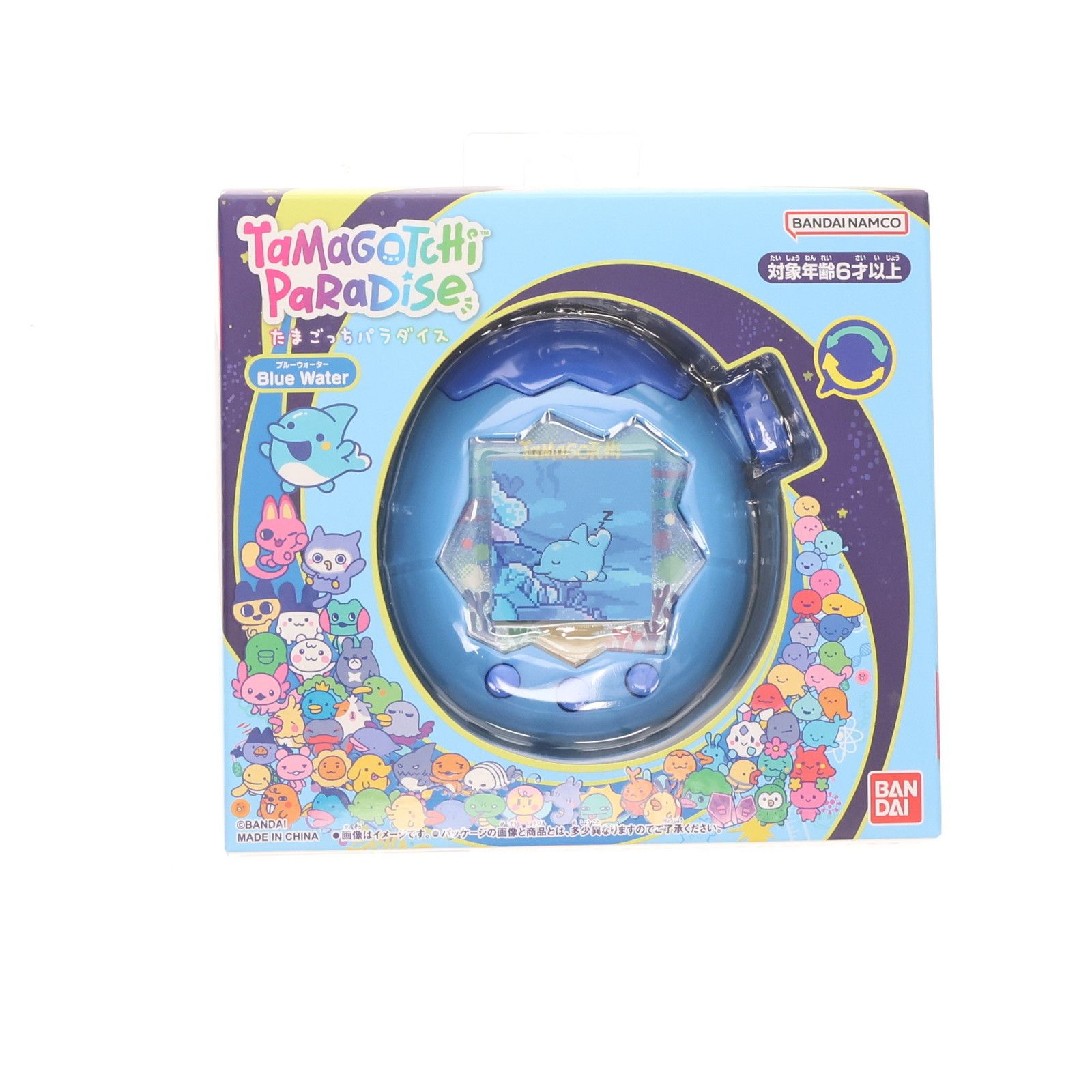 【新品】 たまごっちパラダイス Blue Water ブルーウォーター たまごっちパラダイス blue water ブルーウォーター バンダイ
