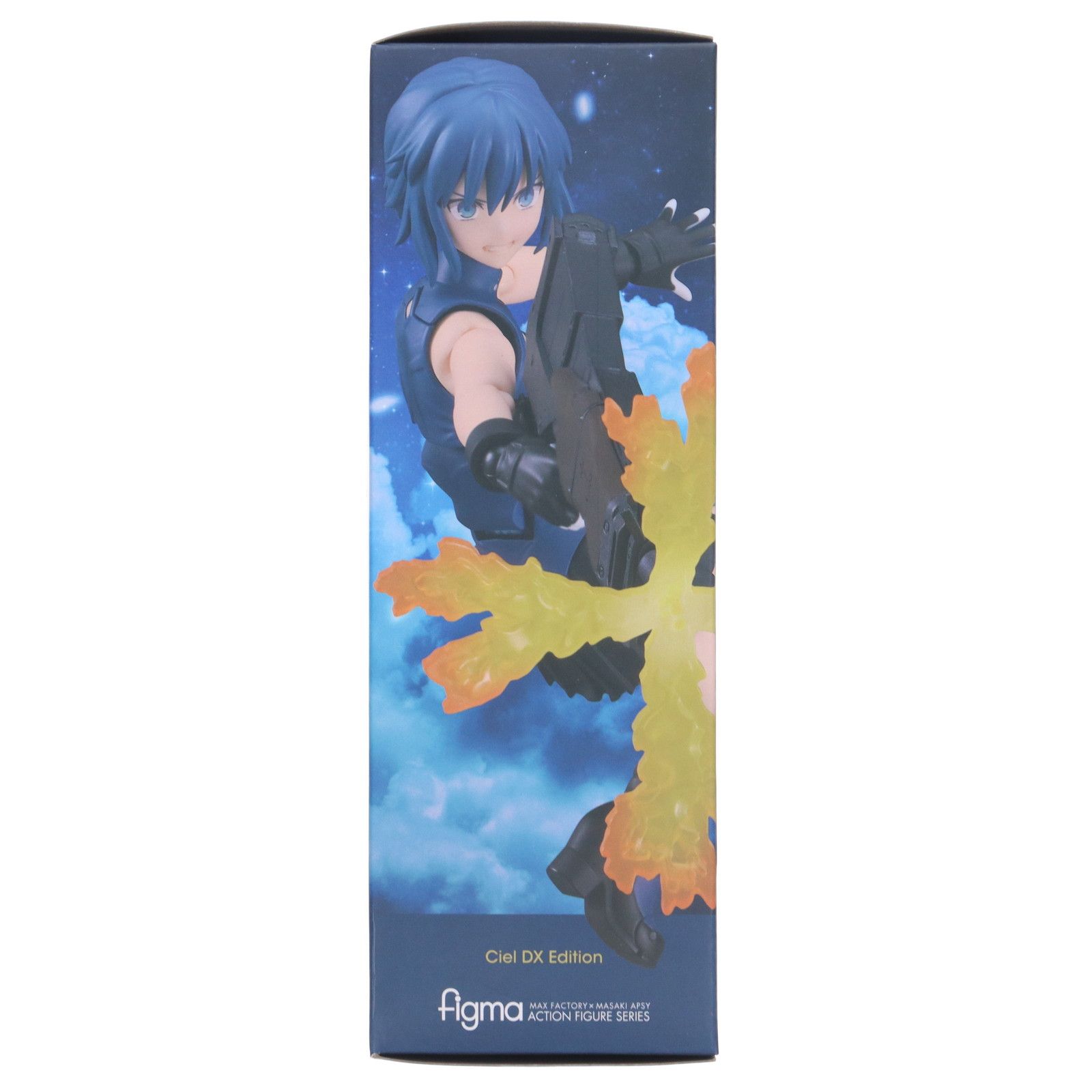 figma(フィグマ) シエル DX EDITION 月姫 -A piece of blue glass moon