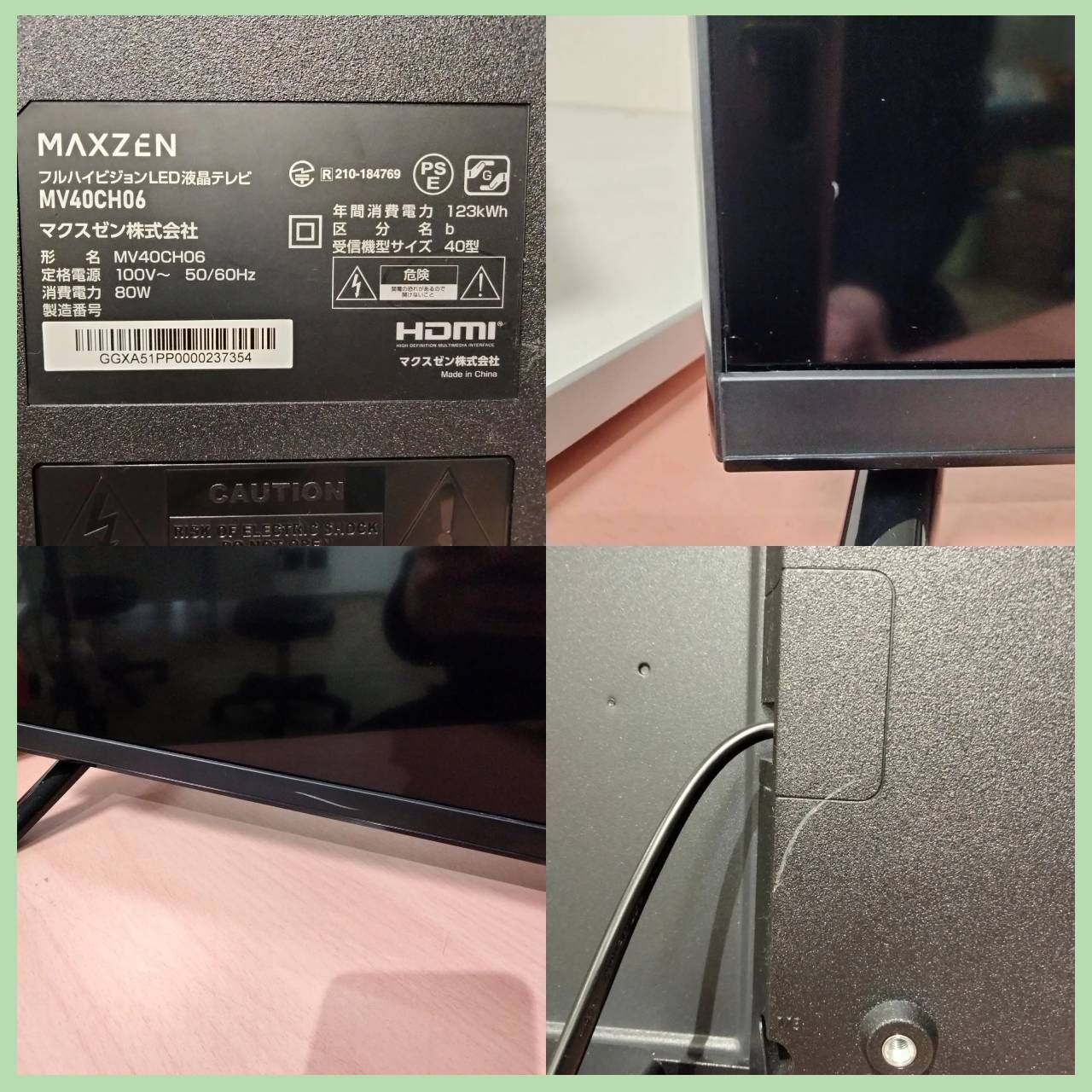 N-7043] MAXZEN マクスゼン 40インチ フルハイビジョン スマートテレビ 