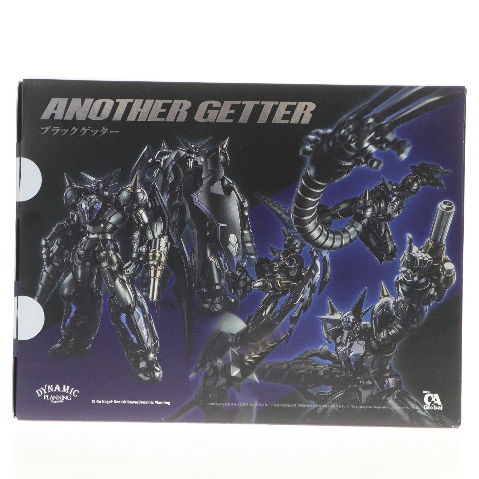 マイルストン流通限定 C&A Global Ltd. × CCSTOYS ARTIFACT-Xシリーズ
