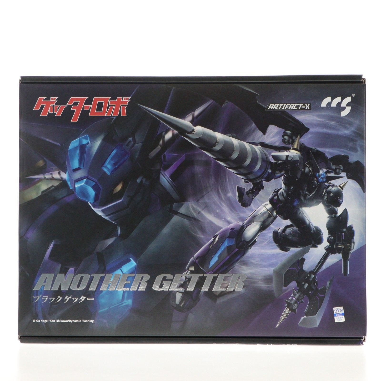 マイルストン流通限定 C&A Global Ltd. × CCSTOYS ARTIFACT-Xシリーズ
