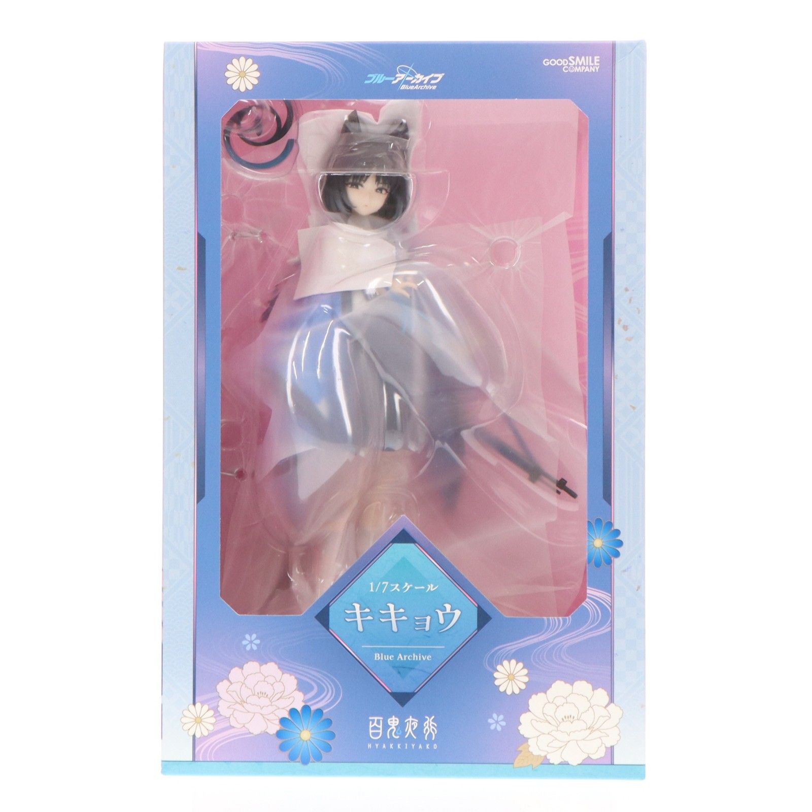 キキョウ ブルーアーカイブ -Blue Archive- 1/7 完成品 フィギュア