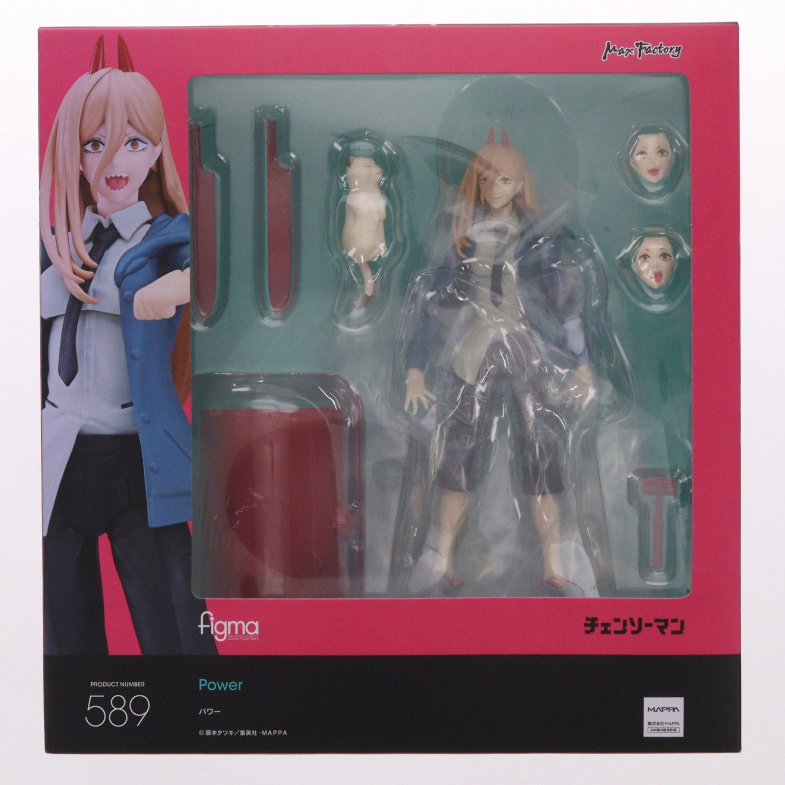 figma(フィグマ) 589 パワー チェンソーマン 完成品 可動フィギュア