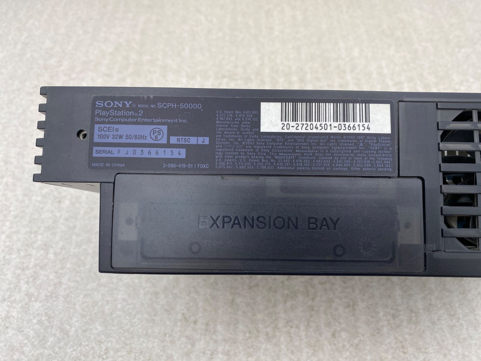 ジャンク PS2本体 SCPH50000×2 35000×1 【公式通販】