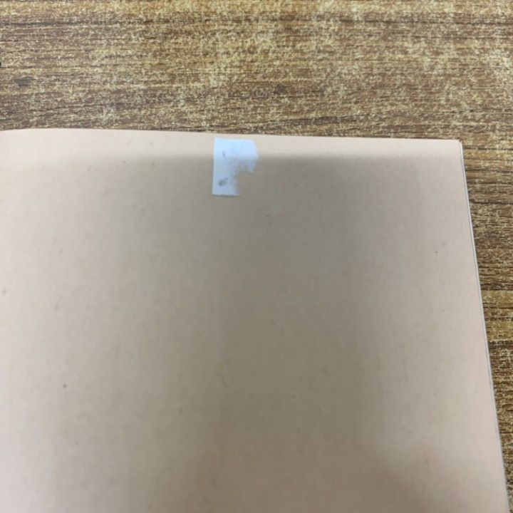 △01)【1点限り!】【希少本・非売品】昭和定本 日蓮聖人遺文/全4巻揃い