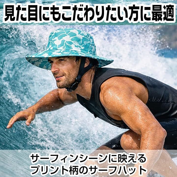 新品未使用　Plow Suef Co. サーフハット　サーフィン　帽子　値下不可 24SS CLARK FOAM クラークフォーム サーフハットSURFHAT 帽子 日焼け