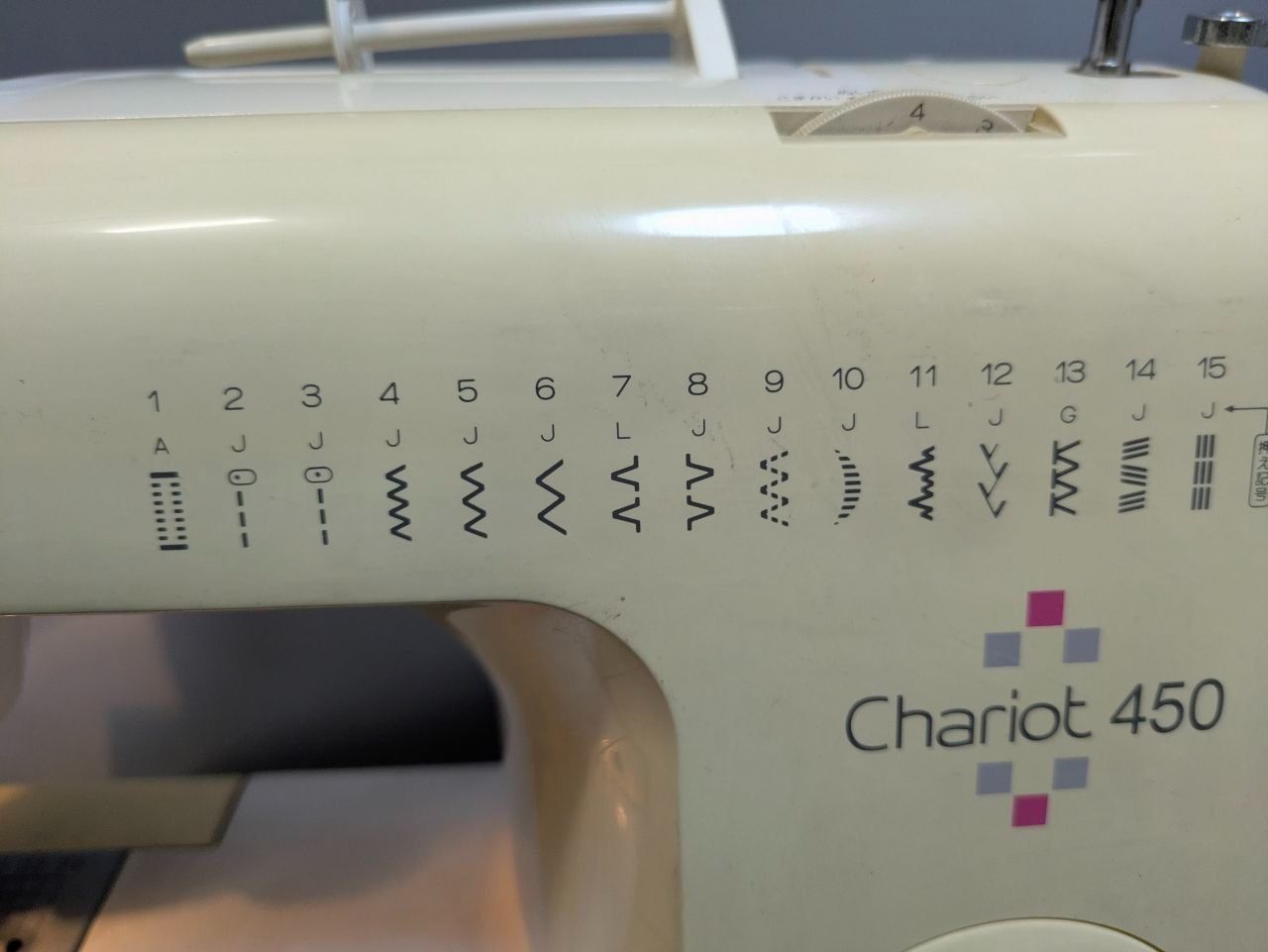 ブラザー brother ミシン Chariot 450 型番 ZZ3-B507 動作確認済み 