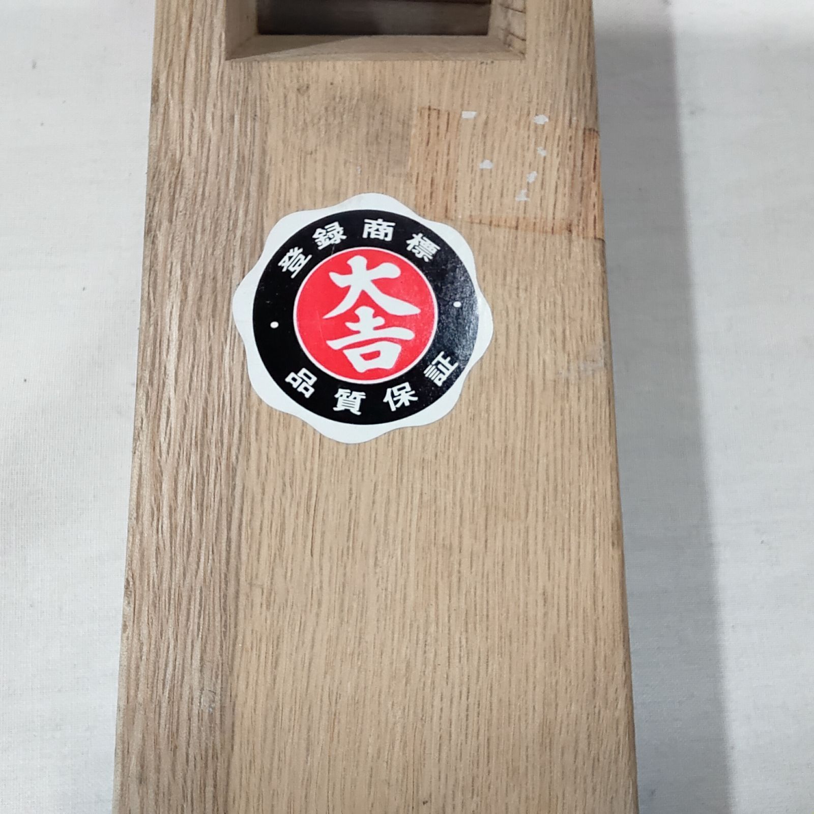 中古品 ほぼ未使用含む カンナ 5個セット （小カンナ40mmx180、1個 