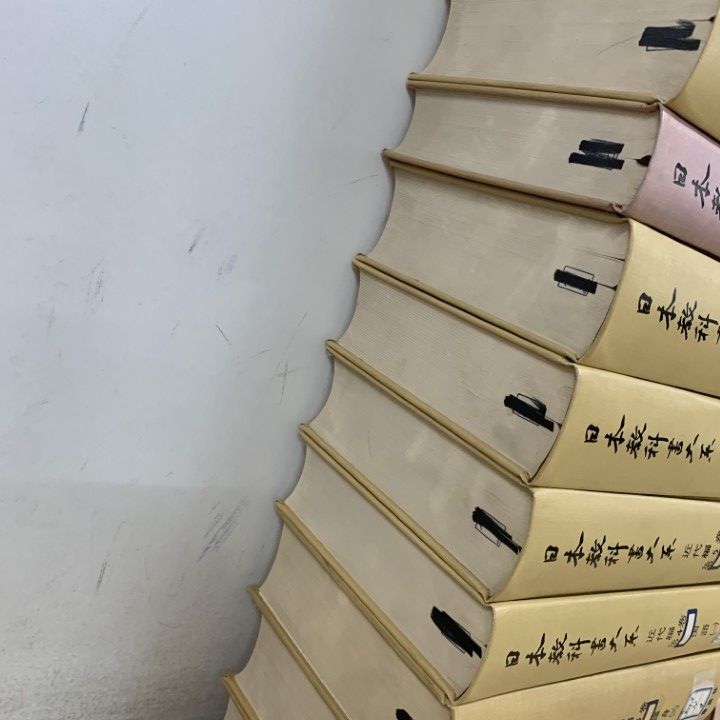 □02)【1点限り!】【除籍本】日本教科書大系 近代編 全27巻中25冊