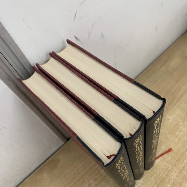 △01)【1点限り!】銀行取引法講座 上・中・下巻 3冊セット/加藤一郎/林 
