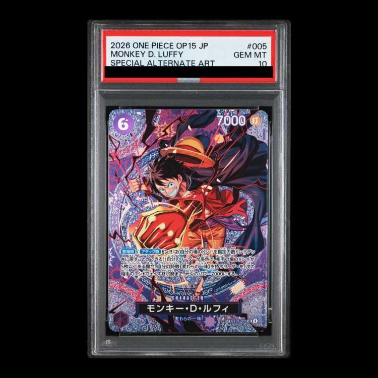 PSA10】モンキー・D・ルフィ(パラレル) SP ST26-005 1枚 - メルカリ