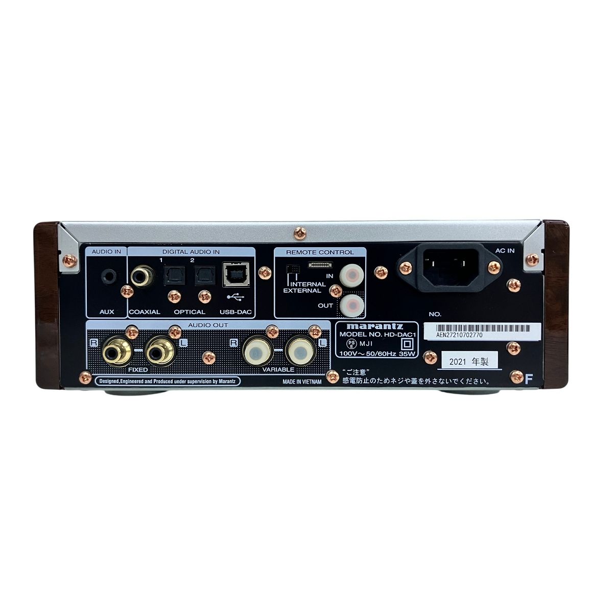 Marantz HD-DAC1 SB DAC DAコンバーター ヘッドホンアンプ 2021年製 