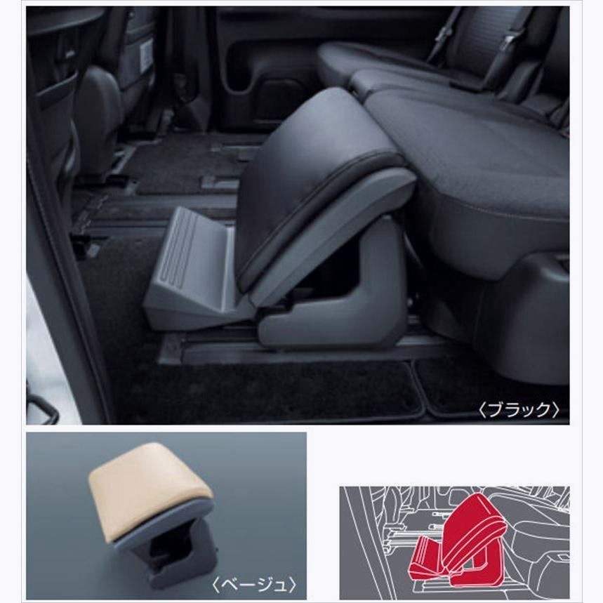 送料無料】セレナ オットマン 日産純正部品 C28 FC28 GC28 GFC28 NC28 