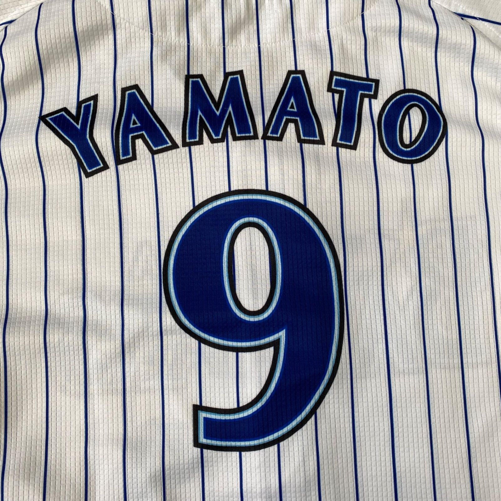 横浜DeNAベイスターズ DeNA ベイスターズ 大和 YAMATO 9 ベース 横浜DeNAベイスターズ DeNA ベイスターズ 大和 YAMATO 9 ベース