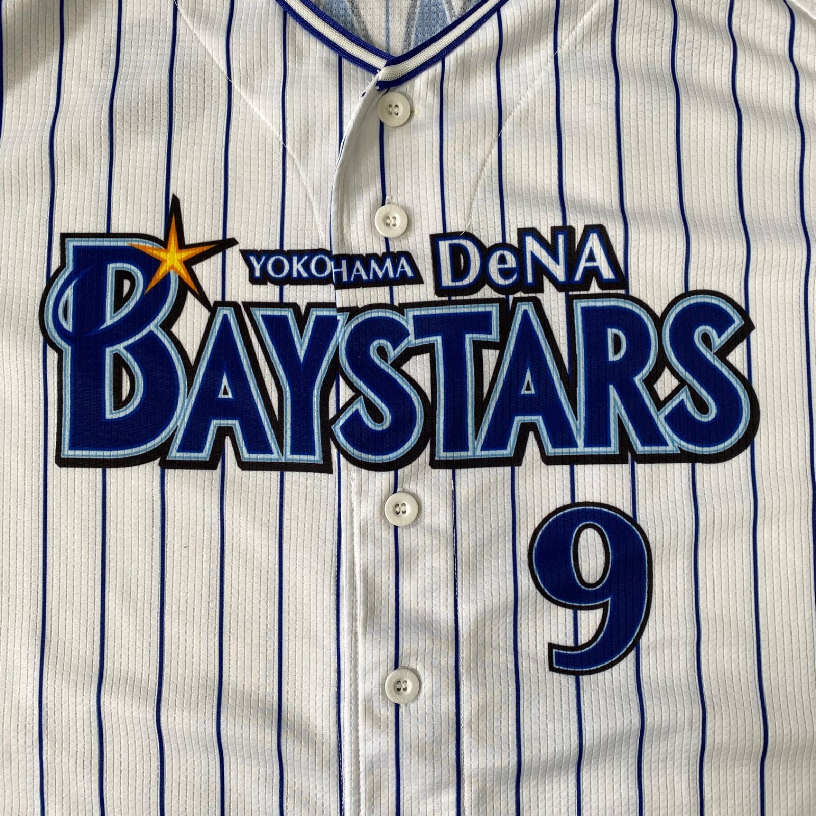 横浜DeNAベイスターズ DeNA ベイスターズ 大和 YAMATO 9 ベース 横浜DeNAベイスターズ DeNA ベイスターズ 大和 YAMATO 9 ベース