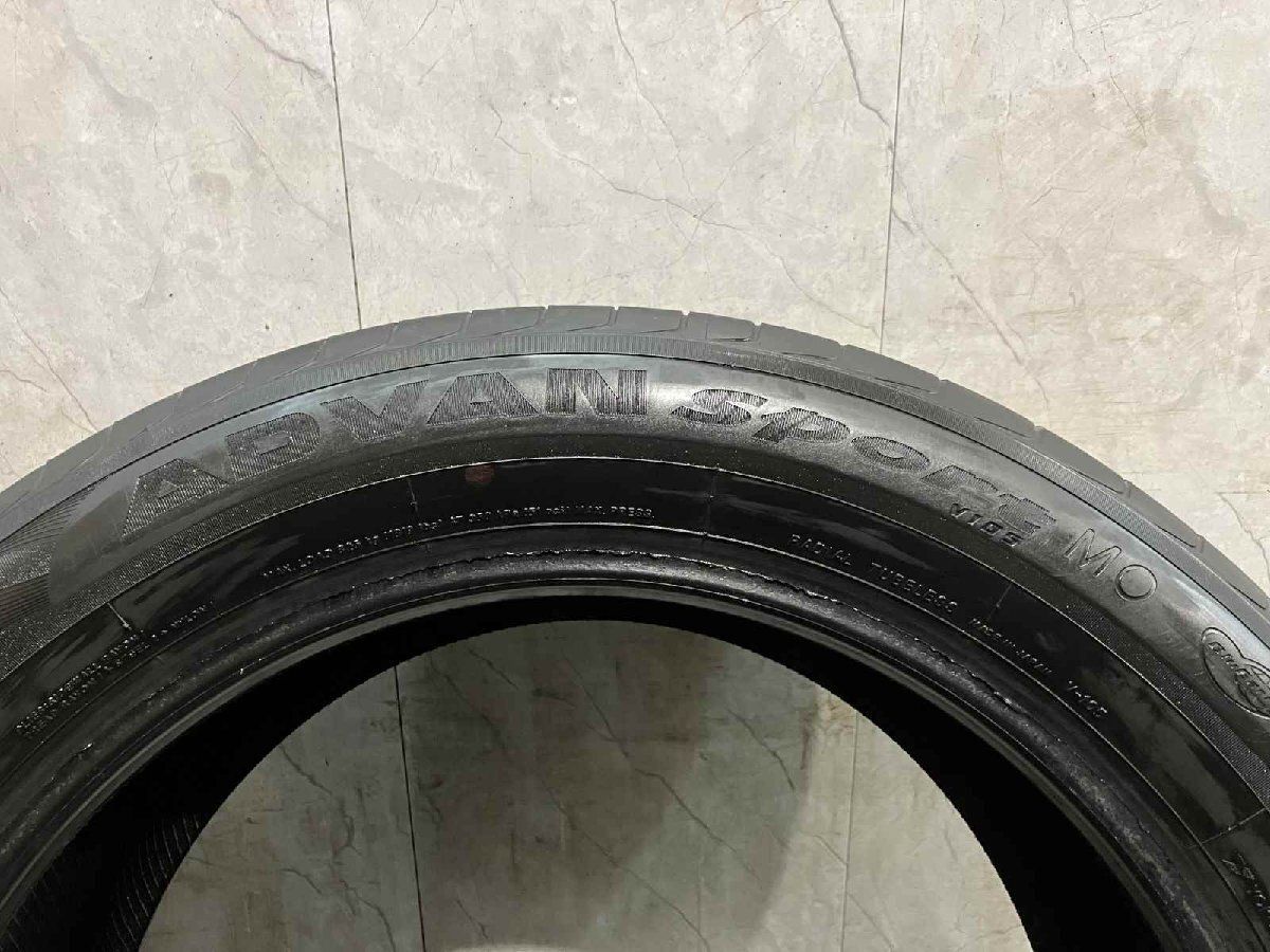 YOKOHAMA ADVAN Sport 235/55R19 19インチ 夏タイヤ 2本 25年製 バリ溝