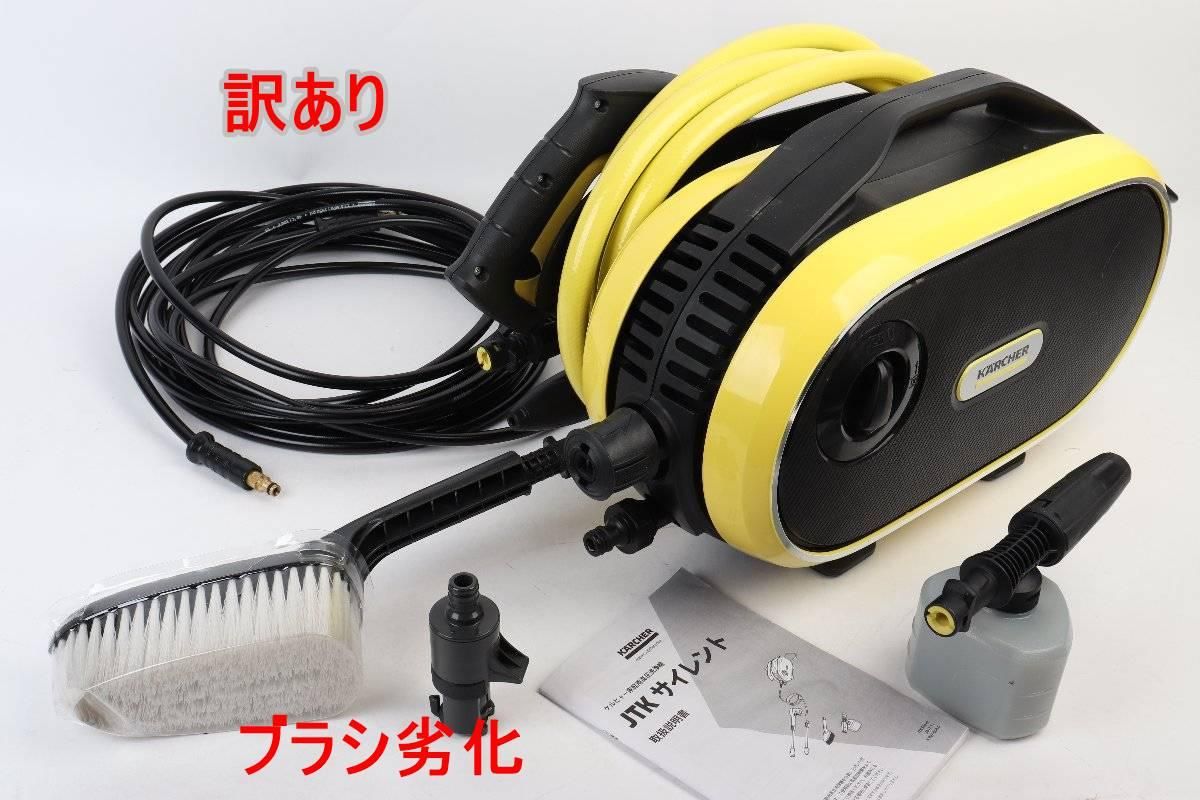 値下げしました）ワイヤレスマイク（TOA）WM-1120 【公式通販】