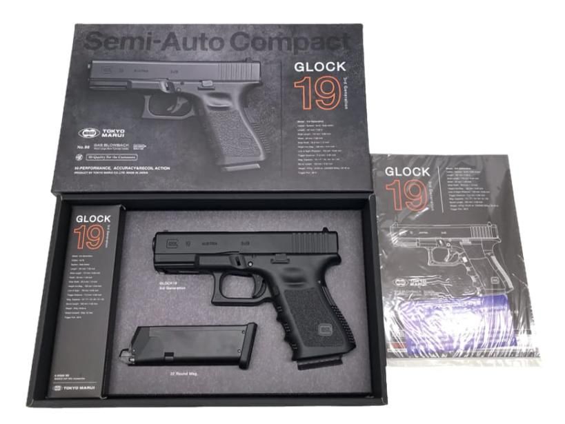 マルイ グロック19gen3 新品と中古品の2丁と色々セット マルイ グロック19gen3 新品と中古品の2丁と色々セット