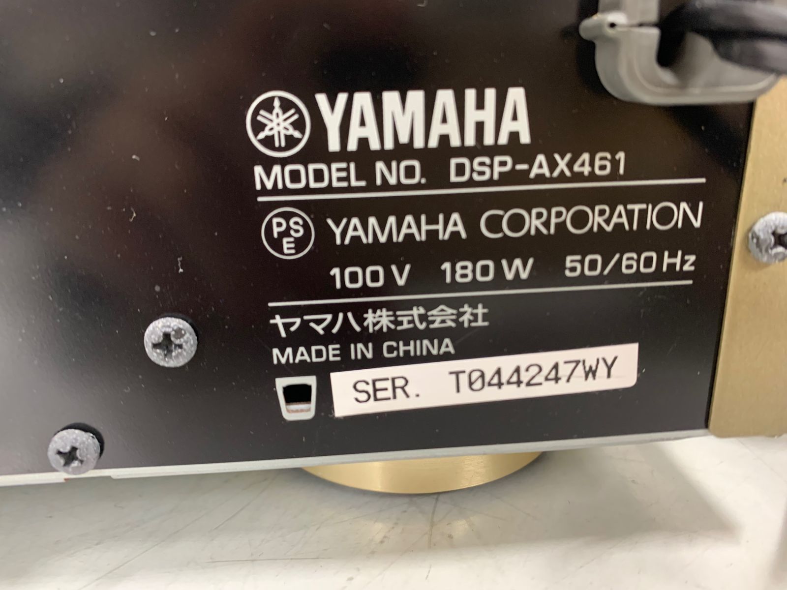 ジャンク☆ YAMAHA ヤマハ AVアンプ DSP-AX461 リモコン付き - メルカリ
