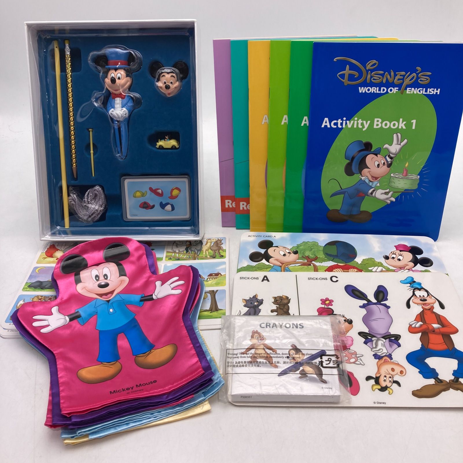メインプログラム ストレートプレイ 新子役 ディズニー英語システム