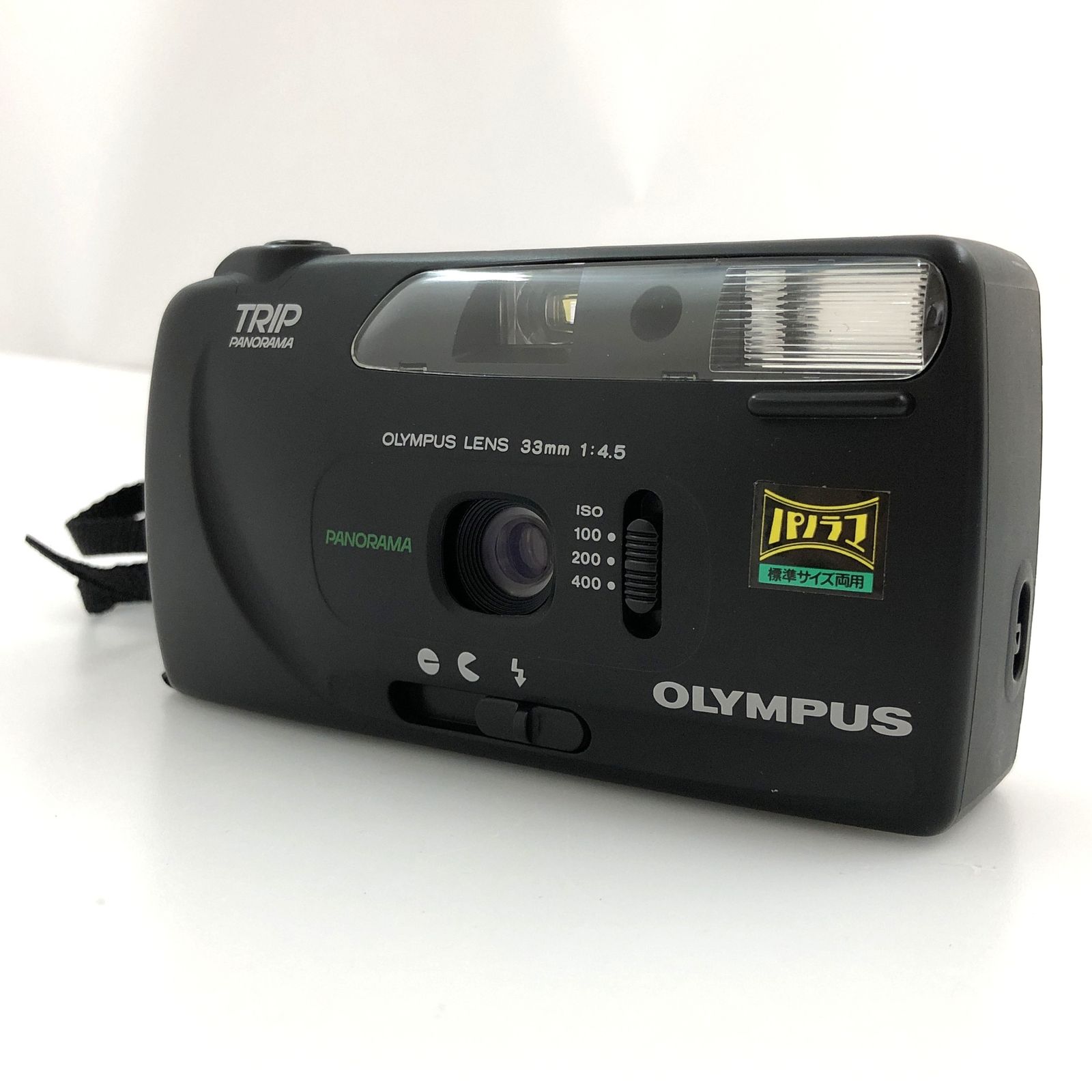 OLYMPUS TRIP PANORAMA オリンパス パノラマ カメラ