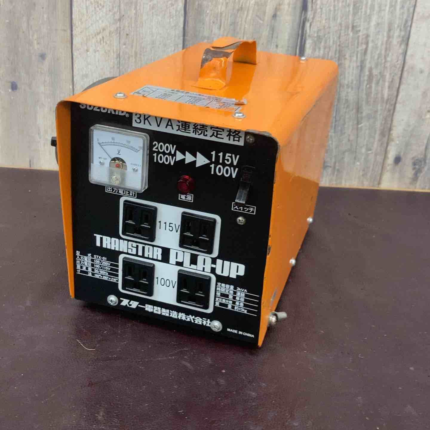 中古品】 スズキッド(SUZUKID) 変圧器 STX-01 【東大和店】 - メルカリ