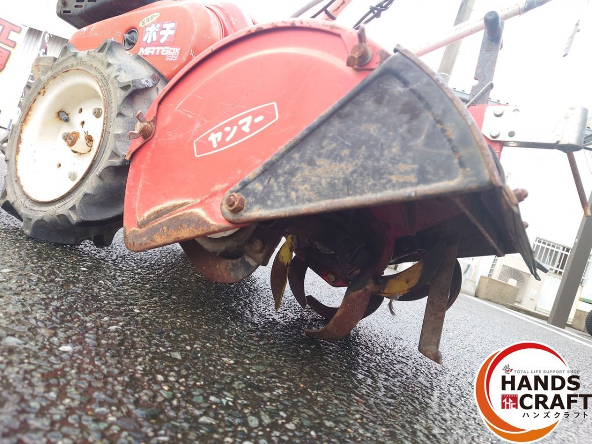 ▲ 配送不可【引取限定】ヤンマー YANMAR MRT6DXRZ 耕運機【ハンズクラフト飯塚店】【中古】 △ 配送不可【引取限定】ヤンマー YANMAR MRT6DXRZ 耕運機【ハンズ
