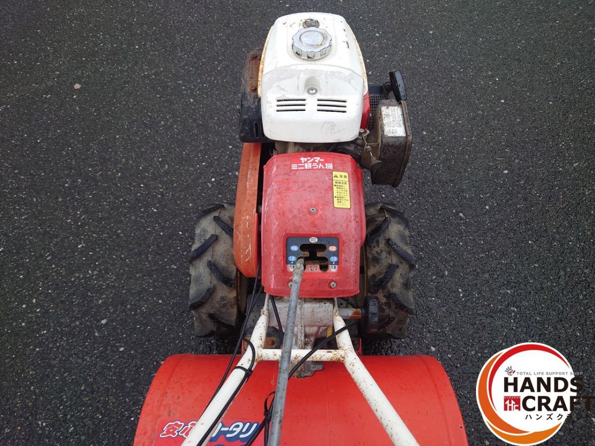 ▲ 配送不可【引取限定】ヤンマー YANMAR MRT6DXRZ 耕運機【ハンズクラフト飯塚店】【中古】 △ 配送不可【引取限定】ヤンマー YANMAR MRT6DXRZ 耕運機【ハンズ