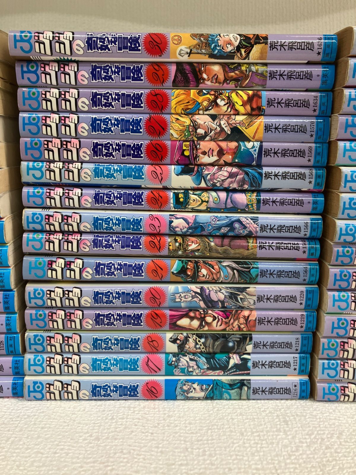 ジョジョの奇妙な冒険 63巻全巻セット ジョジョの奇妙な冒険 63巻
