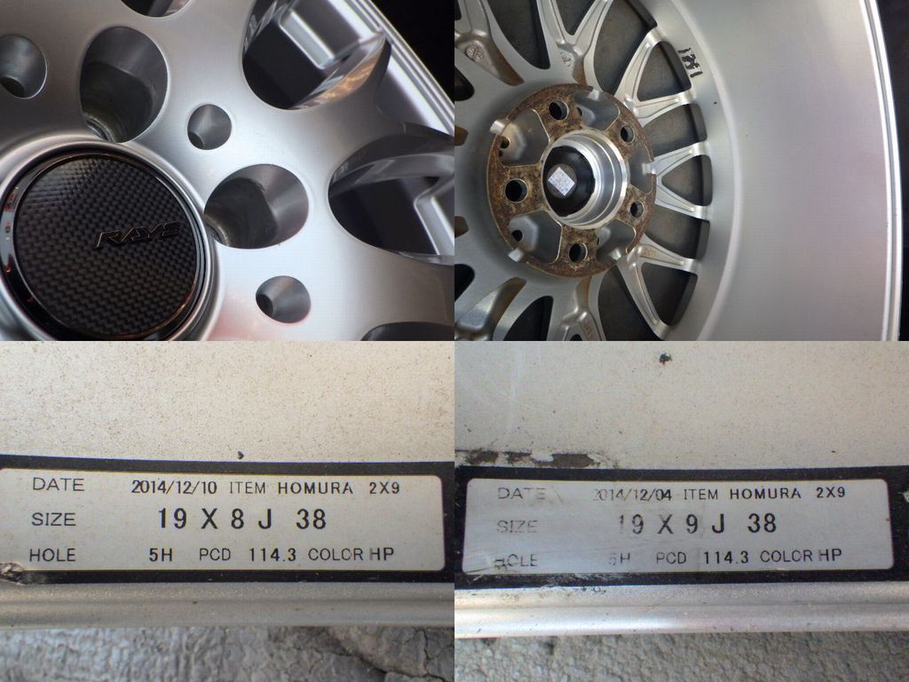 【3727】A送料無料▲RAYS HOMURA 2x9▲19x8.0J/9.0J 5穴 114.3 +38▲4本 26102417