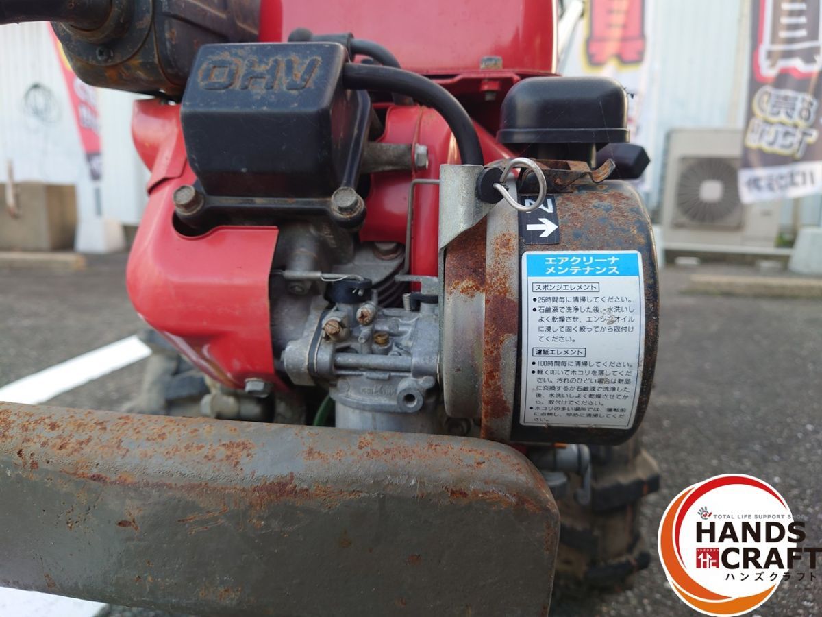 △配送不可【引取限定】アグリップ IR60A 耕運機【ハンズクラフト飯塚 