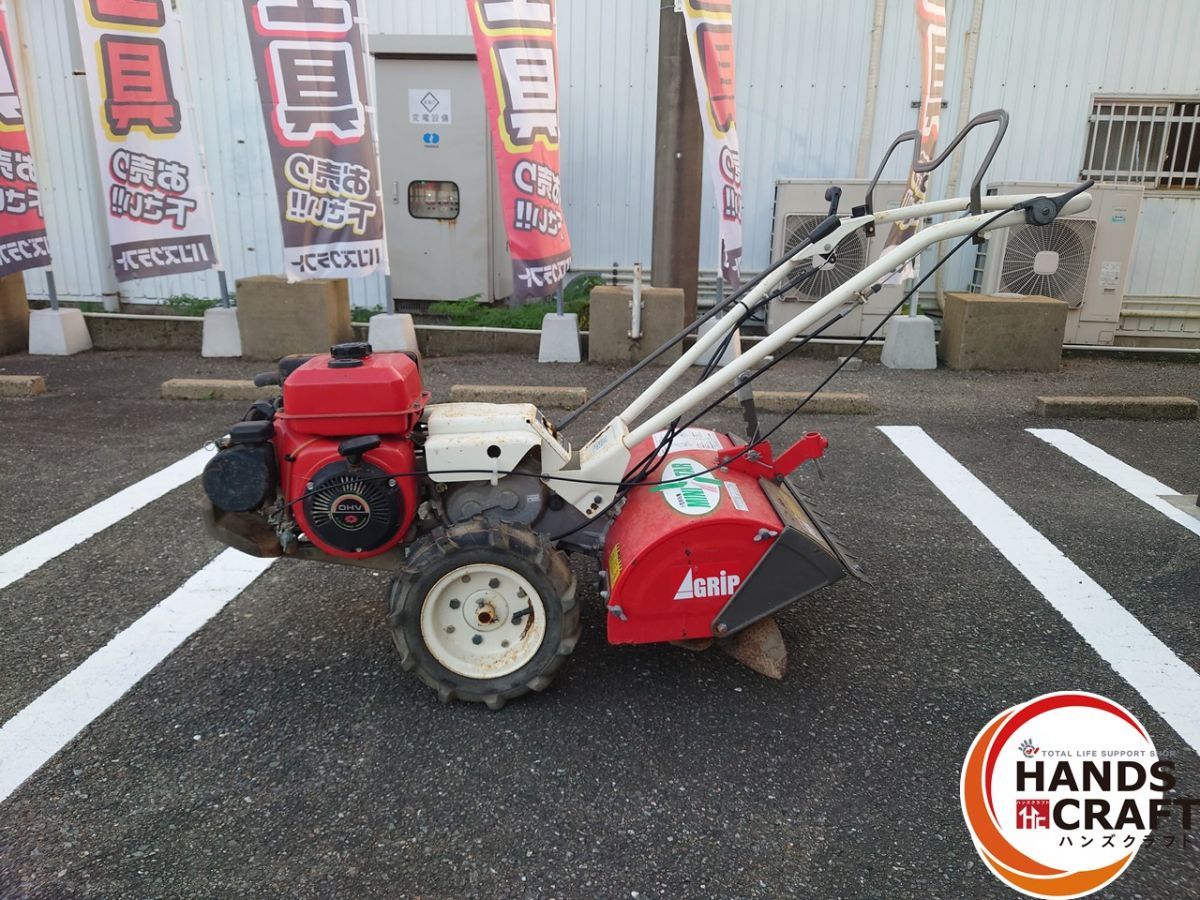 △配送不可【引取限定】アグリップ IR60A 耕運機【ハンズクラフト飯塚 