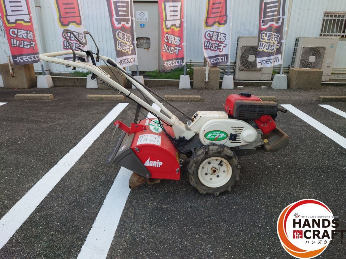 △配送不可【引取限定】アグリップ IR60A 耕運機【ハンズクラフト飯塚 