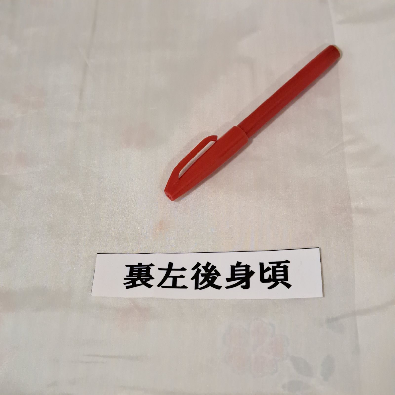 小紋 ツボ柄 袷 広衿 正絹 裄67 丈158.5 袖50 【公式通販】