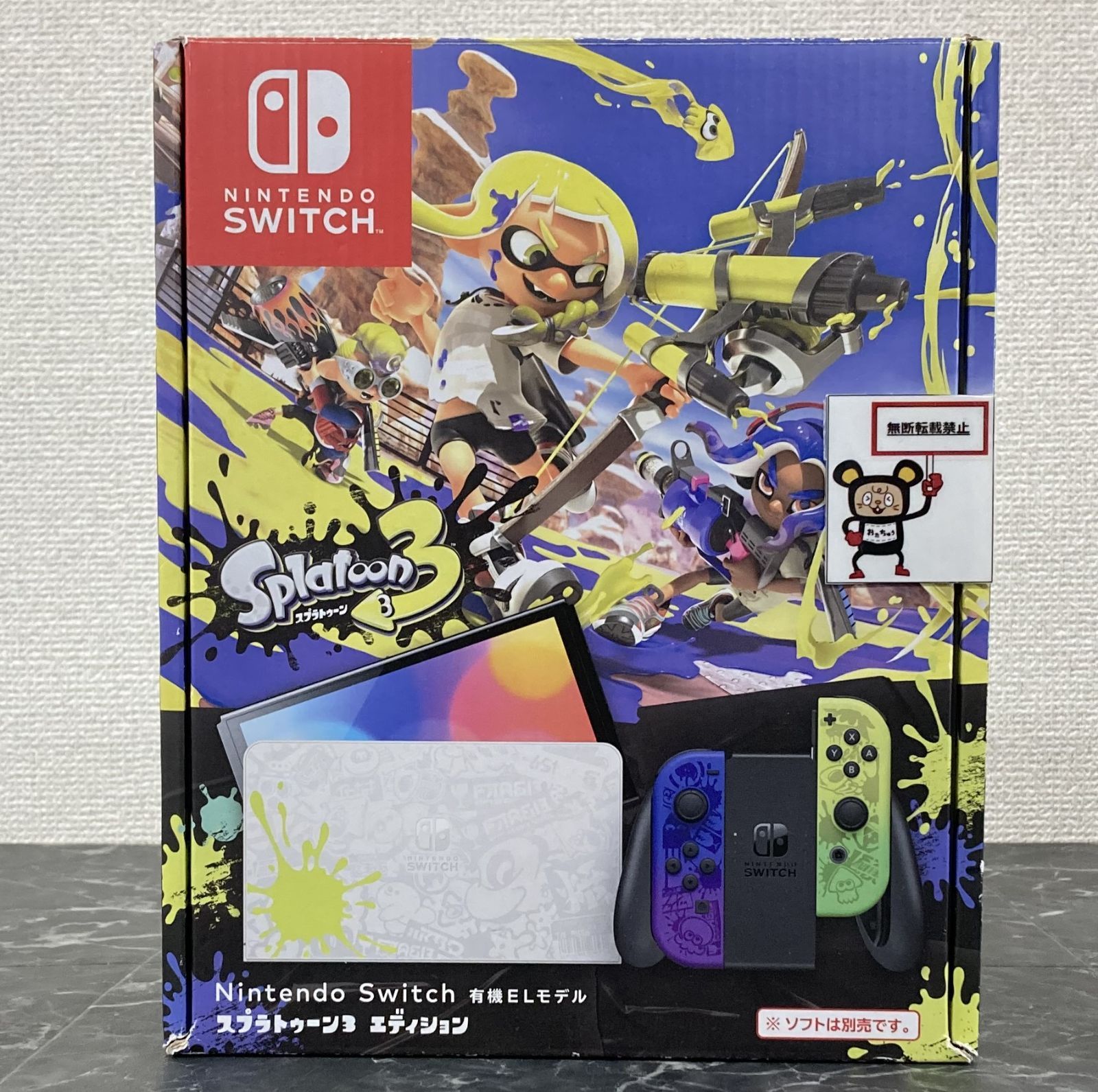 25.【店舗併売品】 Nintendo Switch本体 (有機ELモデル) スプラ 