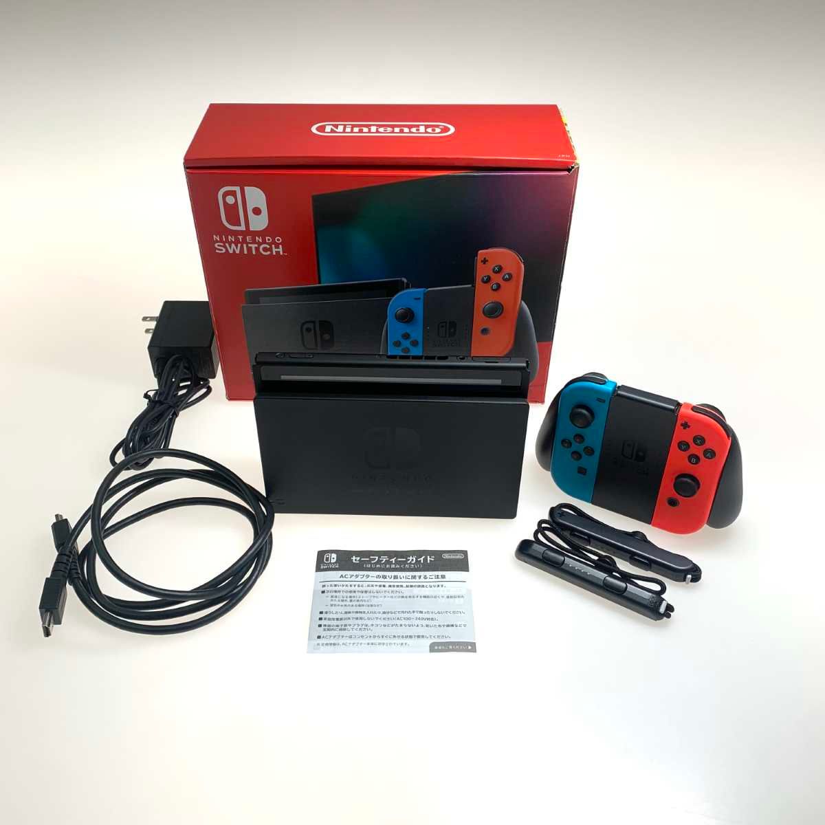 ゲーム NINTENDO SWITCH HAD-S-KABAH - メルカリ