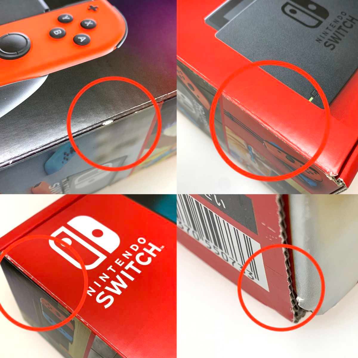 ゲーム NINTENDO SWITCH HAD-S-KABAH - メルカリ