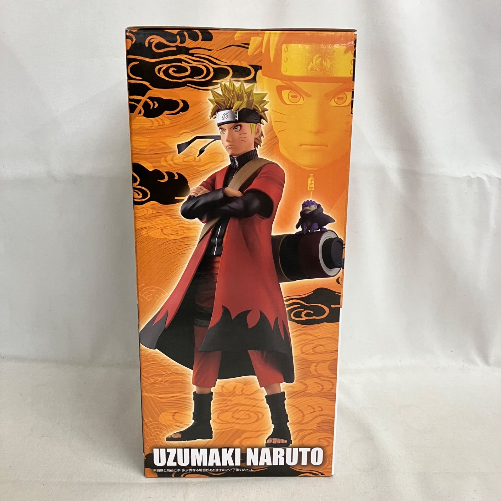 一番くじ NARUTO ナルト A賞 うずまきナルト(仙人モード)30分限定
