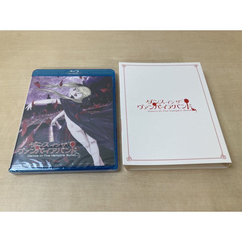 新品 ダンス イン ザ ヴァンパイアバンド Blu-ray BOX 【公式通販】