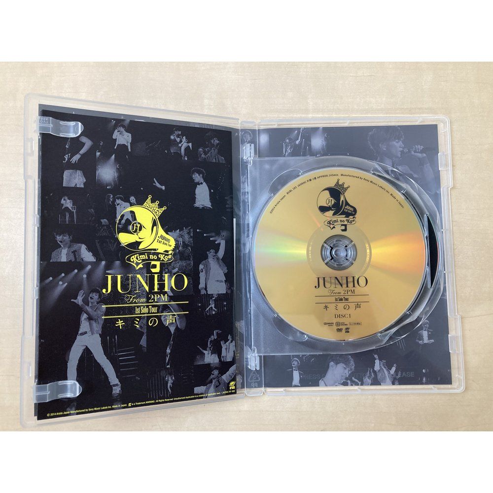 JUNHO(From 2PM)キミの声 1st ソロツアー DVD JUNHO(From 2PM) 1st Solo Tour “ｷﾐの声”(Blu-ray)【初回生産限定盤