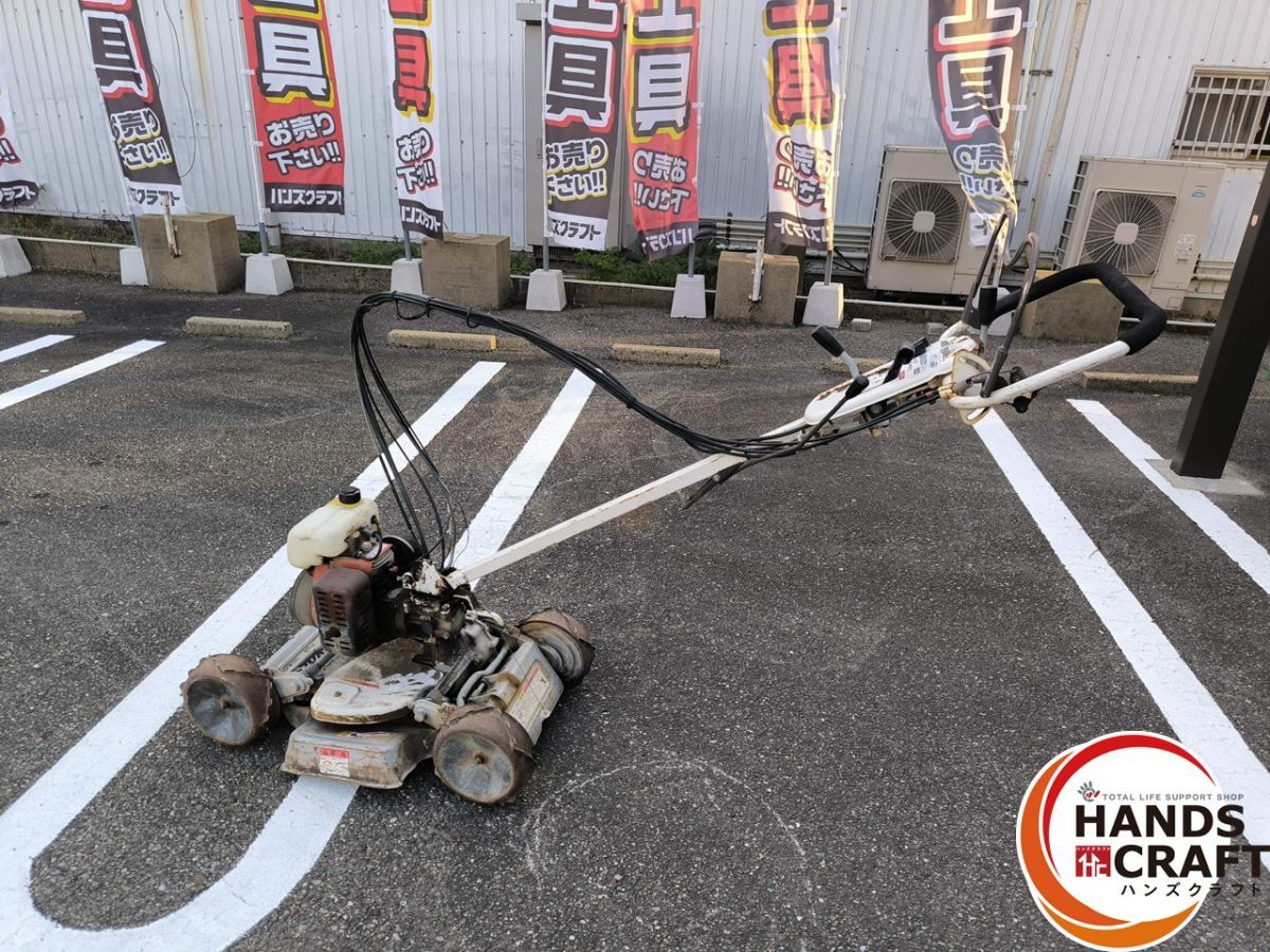 △配送不可【引取限定】共立 KIORITZ AZ850B スパイダーモア あぜ草刈 