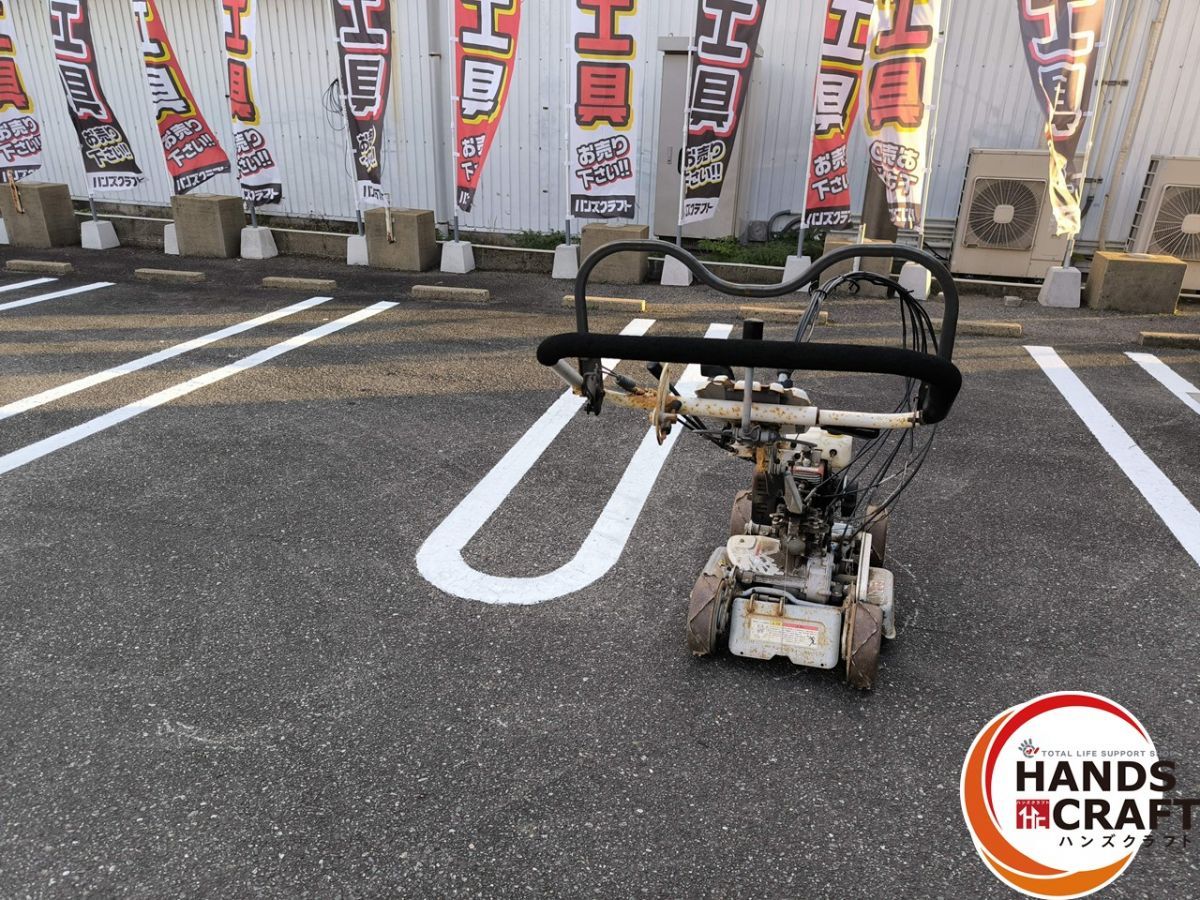 △配送不可【引取限定】共立 KIORITZ AZ850B スパイダーモア あぜ草刈 