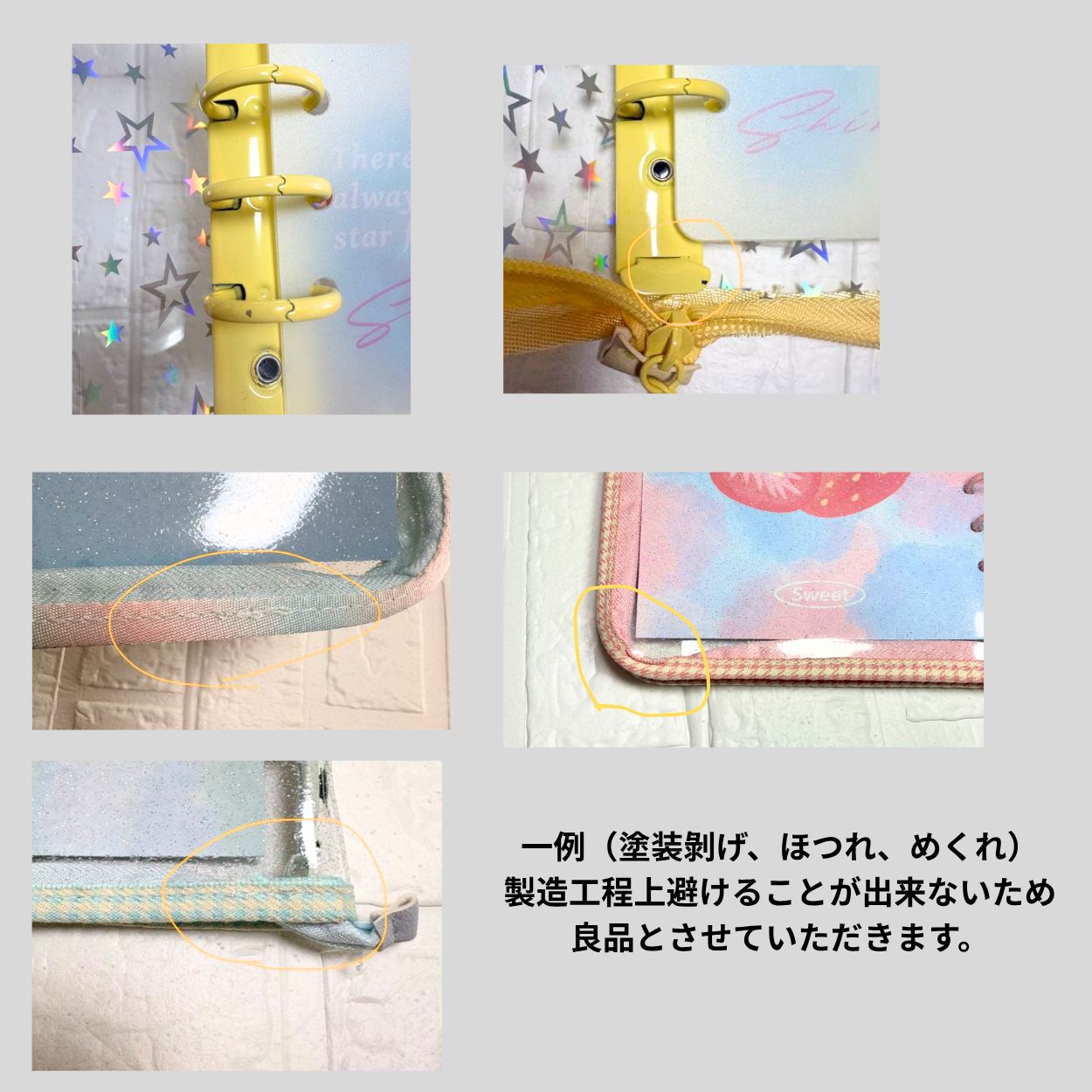 リフィル付き バインダー a6 A6 6穴 推し ラメ クリア トレカケース