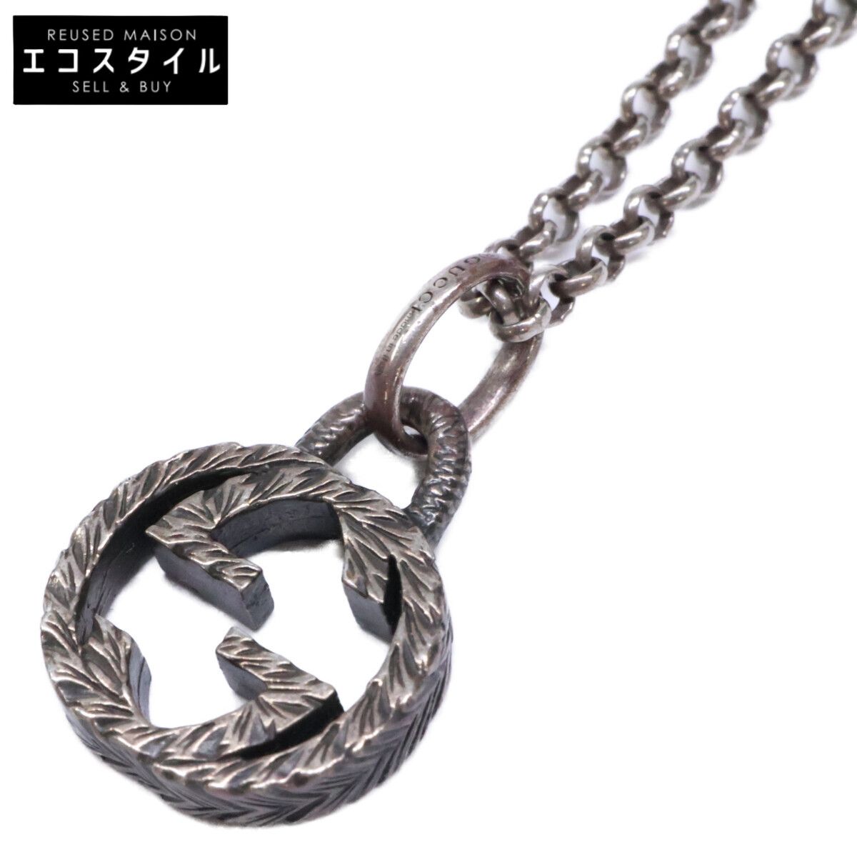 GUCCI グッチ Ag925 インターロッキングG アラベスク ペンダント 
