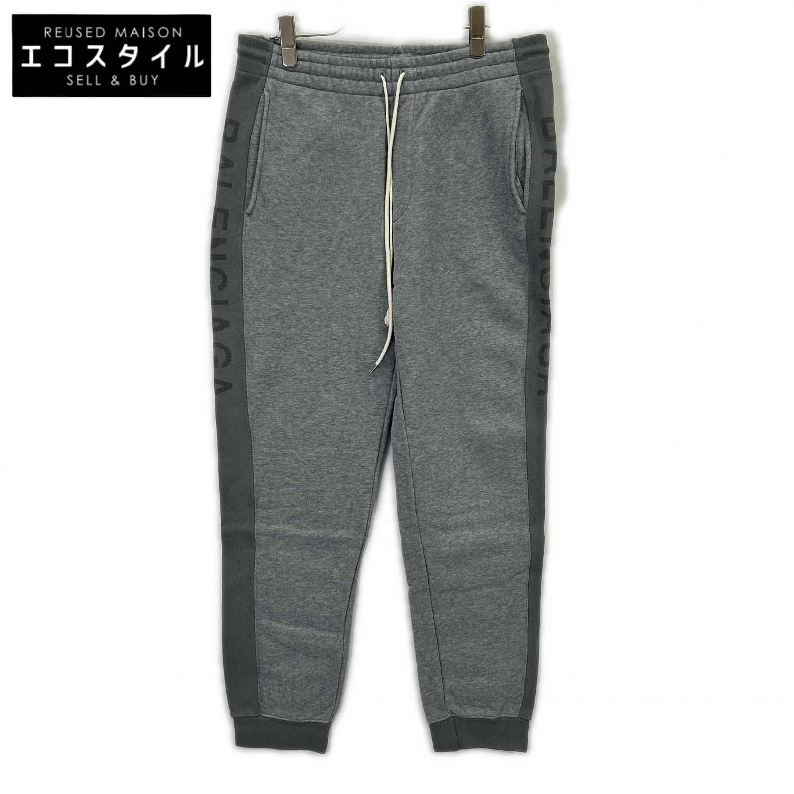 H*n様 バレンシアガ BALENCIAGA スエット パンツ グレー 2T キ 【公式