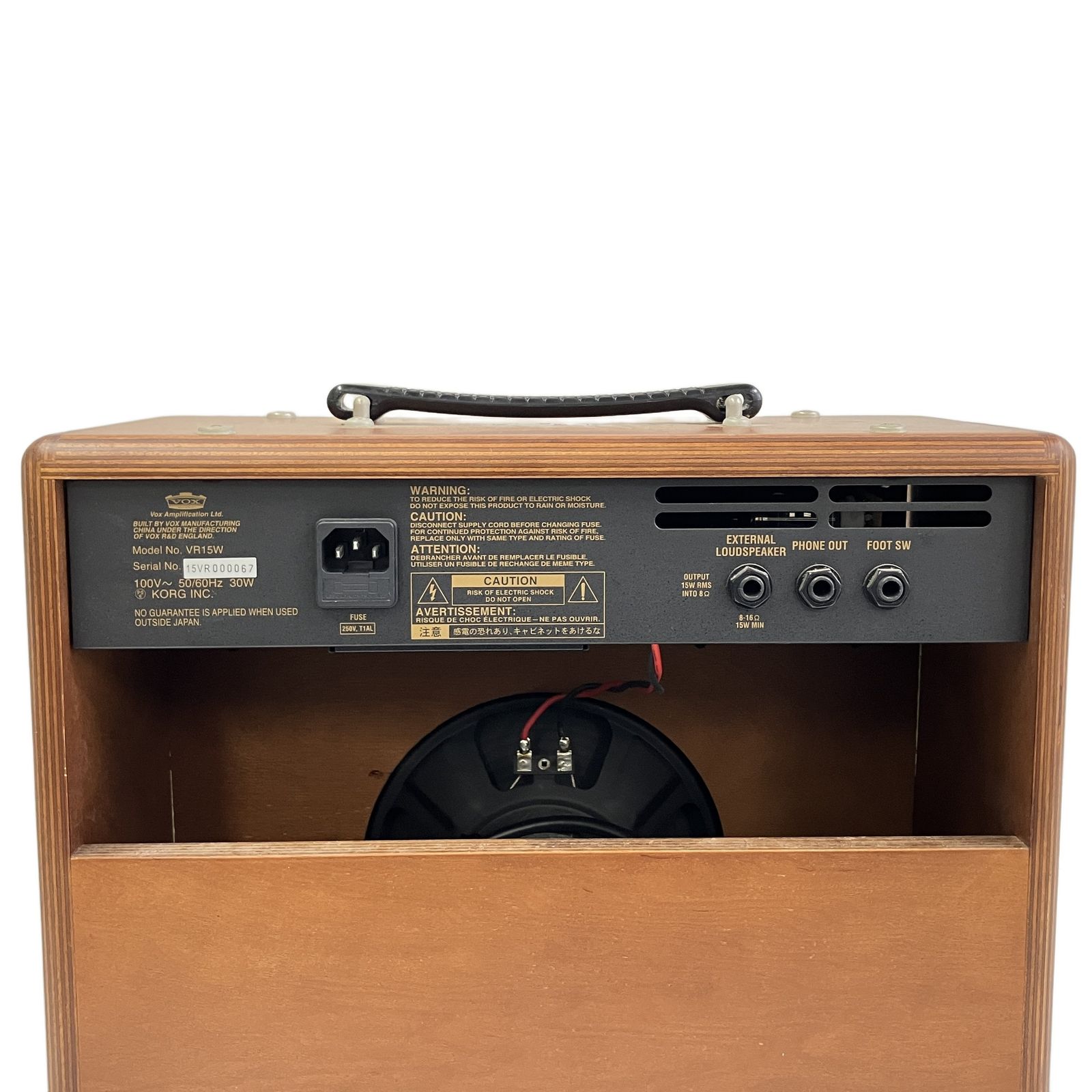VOX VR15W ギターアンプ ハイブリッドチューブ ヴォックス ボックス 