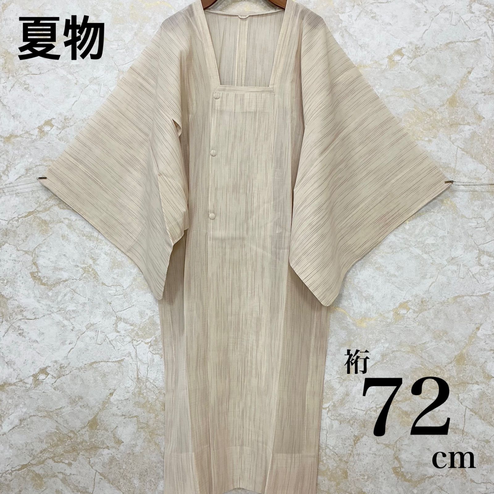 kimono+one◇kimonoarisa◇夏物単衣◇未使用同然◇紗織りのロング道行 kimono+one◇kimonoarisa◇夏物単衣◇未使用同然◇紗織りのロング道行